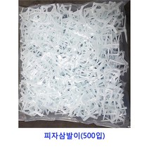 업소용 식자재 피자삼발이(500입) 드라잉매트 싱크볼 대나무꽂이 혼술기계 가스렌지후드필터 싱크대거름망 실리콘뚜껑 행주 가스렌지가드 싱크대물막이 실리콘덮개 가스렌지가림막 가스레인지덮개 가스레인지가드 일회용지퍼백 위생장갑 김장매트 박스테이프 가스렌지덮개