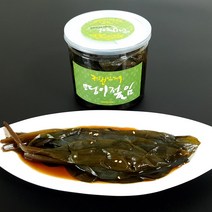 무농약 산마늘 명이나물 장아찌 명이절임 300g, 1개