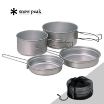스노우피크 알루미늄 퍼스널 쿠커세트 4P 일본직배송, 4개