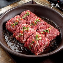 맛있는 몽탄 양념 소갈비 400g 4팩 총1.6kg 양념갈비, 단품