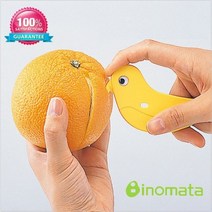 쇼핑오션일본 이노마타 참새 레몬칼 새칼 과일커터 레몬절단기 레몬컷터 레몬필러 껍질커터+dhtustyvld, 해피상품, 해피상품