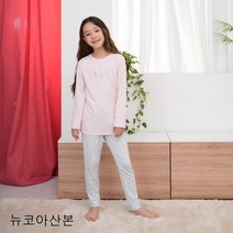 투키즈 모달내의(65호-90호) 빅사이즈 간절기내의 신축성좋은 이너웨어 & 실내복 -CBF여03