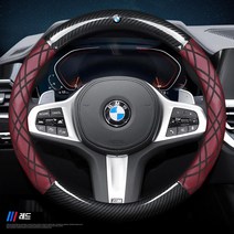 가죽 자동차 핸들 커버 BMW 5시리즈 스티어링 휠 커버 리얼 가죽 7시리즈 325LI740X3X4X5X6X7GT6GT5GT3, 08 레드 나파가죽 오리지날로고