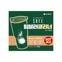 자연퐁 발포 텀블러 클리너 3.5gx40입, 1개