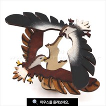 아슬아슬 독수리(1인용) STEAM과학 과학실험키트, 단품