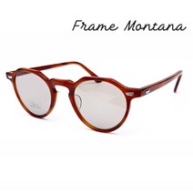 [프레임몬타나] FM4X-1 프랑스 크라운 판토 빈티지 선글라스 FRAMEMONTANA