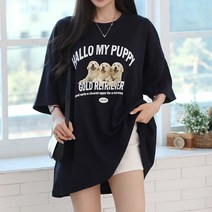루나샵 마이리트 티셔츠