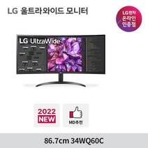LG 울트라와이드 모니터 34WQ60C WQHD/IPS/HDR10/21:9, LG_34WQ60C