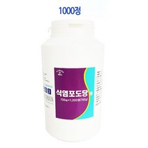 휘트니스 식염포도당정 1000정, 상세페이지 참조, 상세페이지 참조