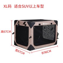 대형견켄넬 강아지산책 고양이산책 캐리어 이동장 S M L XL, H.카키 XL 96*67*67CM
