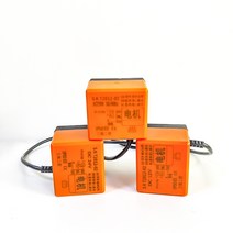 전동벨브 솔벨브 dn15-50 전기 볼 밸브 액추에이터 3선식 2-제어 ac220v ac24v dc24v dc12v 전동 볼 밸브 코일, DN40