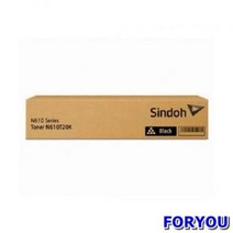 ForU5796 신도리코 토너 사우용 오피스용 검정 흑색 사무 문구 카트리지, 상세페이지 참조, 상세페이지 참조