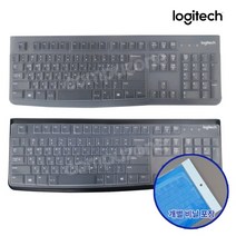 로지텍코리아 정품 MK120 K120 키보드 전용 실리콘 키스킨/키보드 덮개/개별포장/액체유입방지 각종 이물질로 부터 보호, 키캡 스탠다드