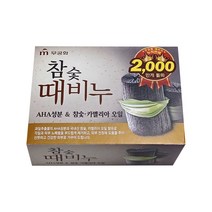 무궁화 참숯 때비누 100g, 단품, 단품