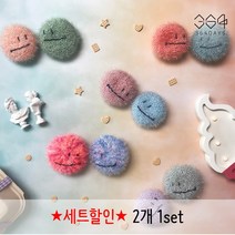 364days [2개set]핸드메이드 수세미 달달한 동글이 커플수세미 손뜨개 집들이선물 신혼 주방수세미 답례품 판촉물 수세미세트, 10.이상한나라의솜사탕 2개(개별포장), 고리o