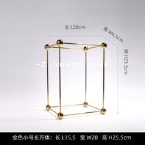 심플인테리어디자인 까맣게 잊다 현대 기하학무니 스퀘어 금속 소프트 웨어 수반 모델하우스 책상테이블 궤 2601376308, 골드 미니 사이즈 장방체