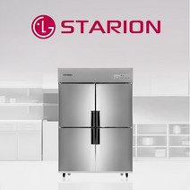스타리온 업소용 냉장고 영업용 45박스 모음 / 식당용냉장고 상업용냉장고, 올냉동 SR-C45DI(내부스텐)