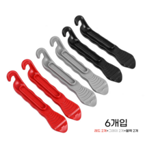 XIHAMA 자전거 타이어 레버, 혼합색(블랙+레드+그레이), 6P