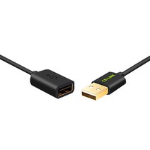 CE-LINK 무산소 USB 2.0 연장케이블 데이터전송 퀵차지 24K도금 커넥터, 상세설명 참조, 무산소 USB 2.0 연장케이블-1M