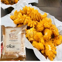 어린이간식 술안주 업소용 오징어튀김 꽃모양 오징어 가라아게 1kg, 꽃모양 오징어가라아게 1kgX1개