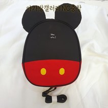 아가방 미아방지가방 ) 디즈니 에디션 귀여운 미키마우스 모양 국내생산 영유아 여아 남아 공용 끈 탈부착 가능 - 미키 미아 방지 가방 P0 NC충장, FREE