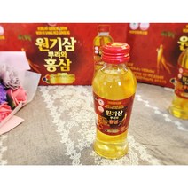 홍삼드링크 원기삼 꿀홍삼 뿌리 원액 성분 음료 120mlx10병