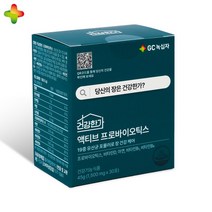 GC녹십자 건강한가 액티브 프로바이오틱스 90포(30포x3박스)