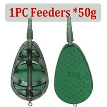 태클박스 루어케이스 미끼보관 30g/40g/50g 라인 방식 피더 액세서리 세트 잉어 용 퀵 릴리스 플랫 및 미, 04 1PCS 50g Feeders