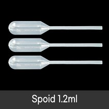 일회용 스포이드 1.2ml (500개box) 파이펫 분주기 드로퍼 Spoid