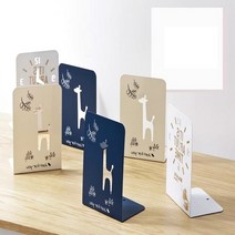 L자형 철제 책고정대 책지지대 책칸막이 북엔드 북앤드, 기린 네이비