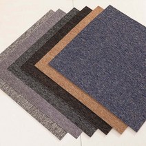 카펫타일TL 50x50cm 1장 베란다 소형공간 직접시공가능
