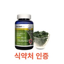 내츄럴플러스 클로렐라 300정 피부건강 항산화 도움 활성산소제거 엽록소 온가족 영양제 캐나다 직수입 엽록소 영양제 피부 결 건조 속건조 노화 예방 피부건강식품 활성산소억제 중금속, 7개