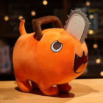 거실 침대 자동차 쇼파 소파 인형 이케아 당근 선물 레빗 화난 애착 대왕 유리 애착DIY 도매 대황 애착 큰 출산선물 제작, A