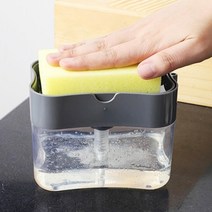 절약형 펌핑 세제 리필통 수세미 거치대 세제디스펜서 세제리필용기 펌프통, 실버