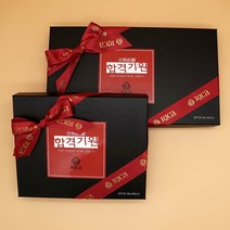 수제 초콜렛 수능 합격기원 입시 시험 선물 초코릿 선물 쵸콜릿, 18구(프리미엄)