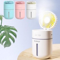 오리코본사 미스트선풍기 미니 휴대용 탁상용 가습기, 오디오디 화이트