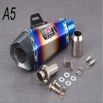 범용 오토바이 배기 Dbkiller 스티커 또는 로고 머플러 포함 3651mm Z900 GSXR1000 SV650 R6 R3 ZX6R ZX10 MT07, 9.색상 sticker