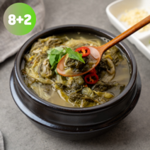 부산 경상도식 미꾸라지뼈 없는 맑은 시원한 추어탕 2.5인분 복날, 1200g*8팩+2