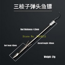 룰렛돌림판 다트 10pcs 스테인레스 스틸 물고기 다트 화살촉 투석기 화살표 머리 야외 스포츠 게임 사냥 슈팅 액세서리, 10pcs 다트 o, 13 10pcs darts O