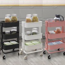 이케아 정품 IKEA 트롤리 RASHULT 로스훌트 이동식 카트, 화이트
