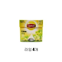 YB[미르쇼핑] 립톤 허브티10T 캐모마일&페퍼민트&루이보스&로즈마리&라임&레몬버베나! 세계 1위 차 브랜드!!!, 라임 4개