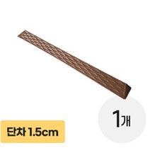 1개 R1 휠체어 발판 안전 실내 해소 경사로 단차 384208EA