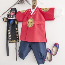 루아한복 왕세자 -빨강 (백일~10호)