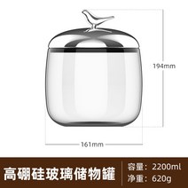 커피 캡슐통 40구 네일샾 36구 홈카페 서랍형 인테리어 애견카페 거치형 미용실, 2200ml