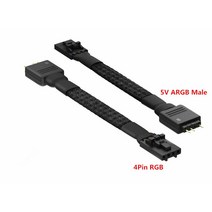 Corsair 12V RGB Fan Hub to 5V 3Pin ARGB Male Adapter Cable for RGB Hub Lighting Node Core, 01 4Pin RGB to 5V M_01 10cm