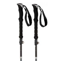 Nitro 폴란드 Foldable Alu Splitboard