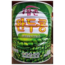 식당용 업소용 식재료 완두콩캔(3K), 1, 3kg