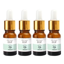 셀비엔 EGF 10ppm원액 10ml, 2+2개