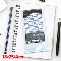 opp필름 빵봉지 쿠키 비닐 포장지 18x25x4 cm 200매