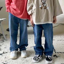 재주소년 오마이데님추가